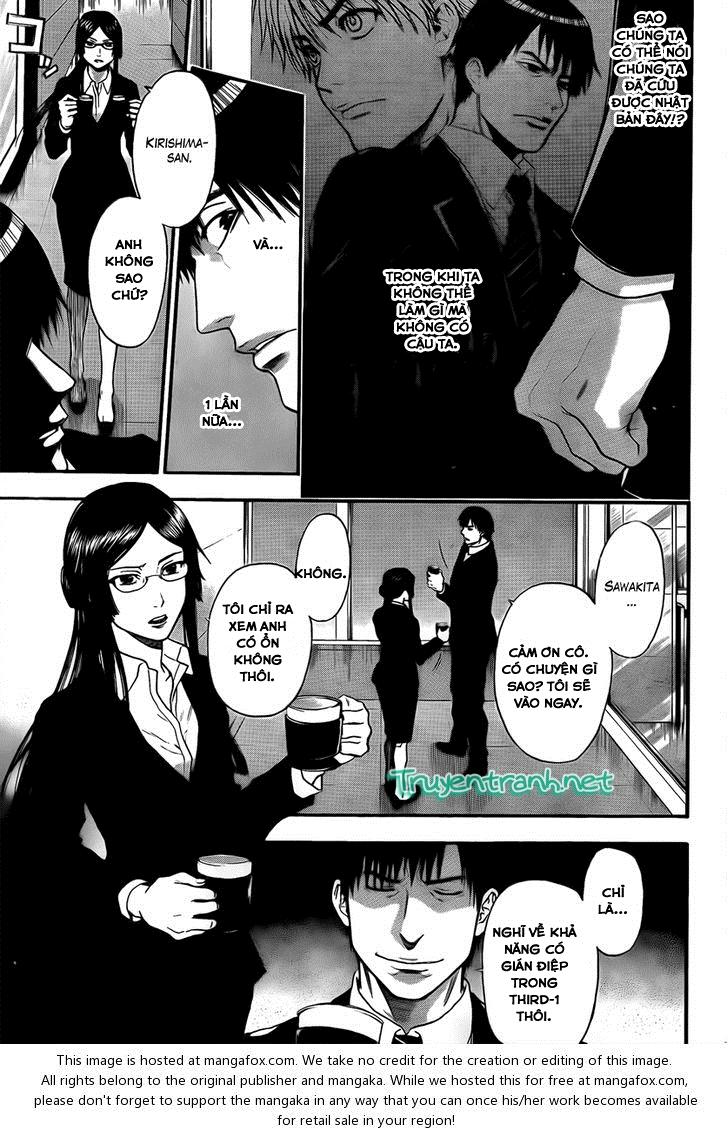 Bloody Monday 3 - Chương 18 - Trang 9