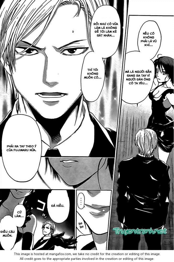 Bloody Monday 3 - Chương 19 - Trang 17