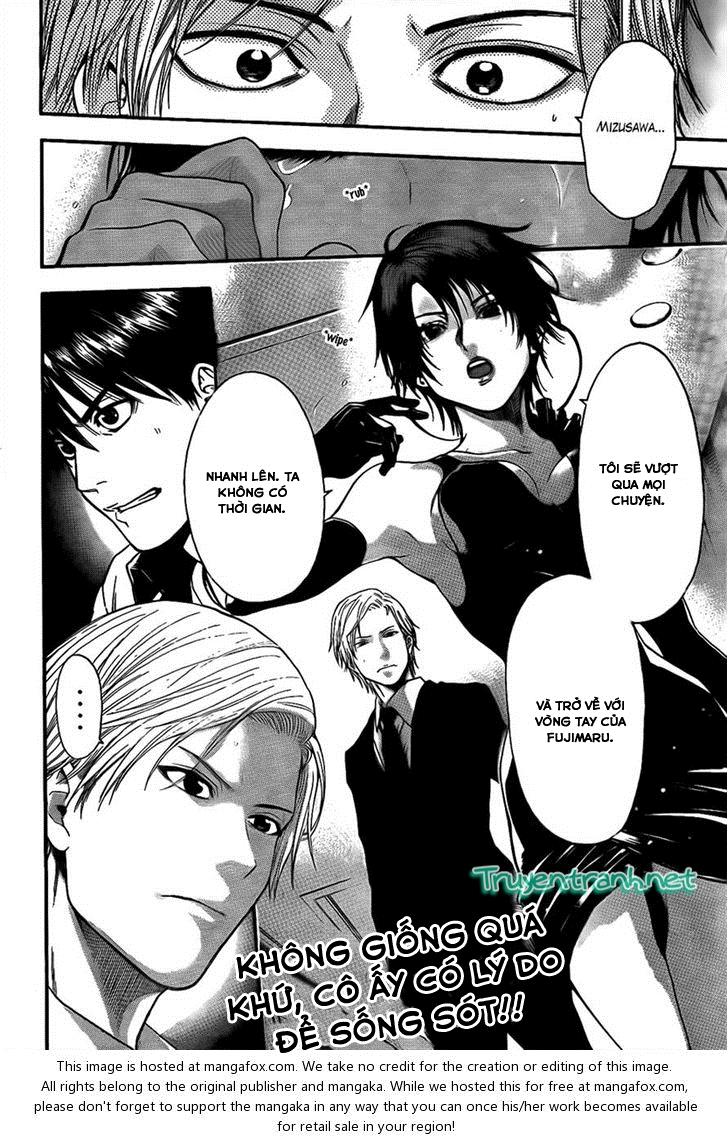 Bloody Monday 3 - Chương 19 - Trang 20