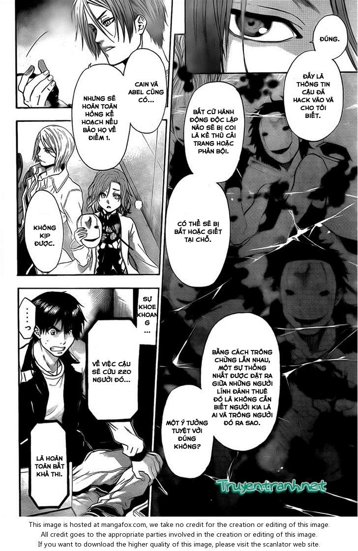 Bloody Monday 3 - Chương 19 - Trang 8