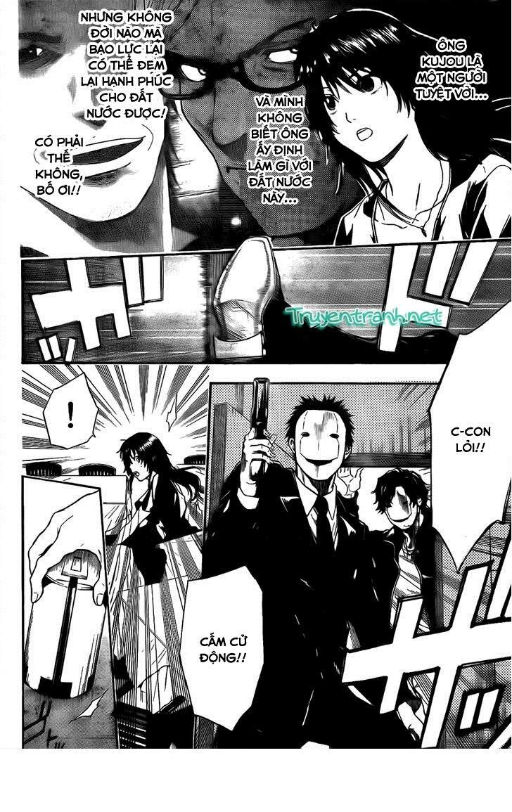 Bloody Monday 3 - Chương 20 - Trang 12
