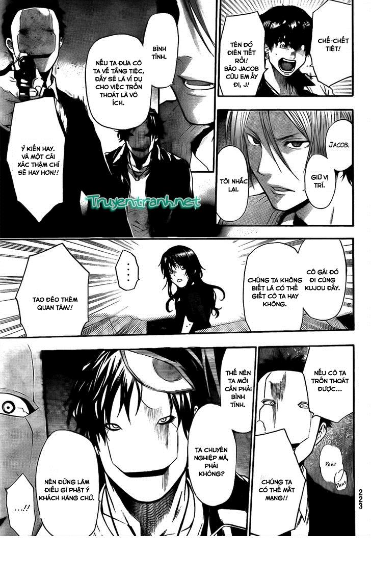 Bloody Monday 3 - Chương 20 - Trang 13