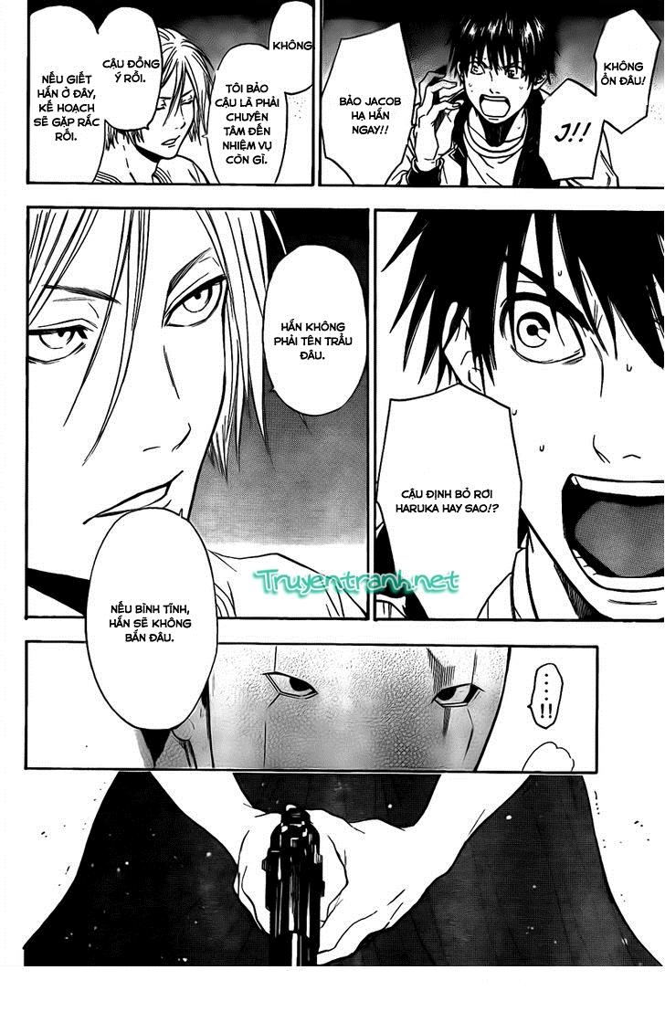 Bloody Monday 3 - Chương 20 - Trang 14