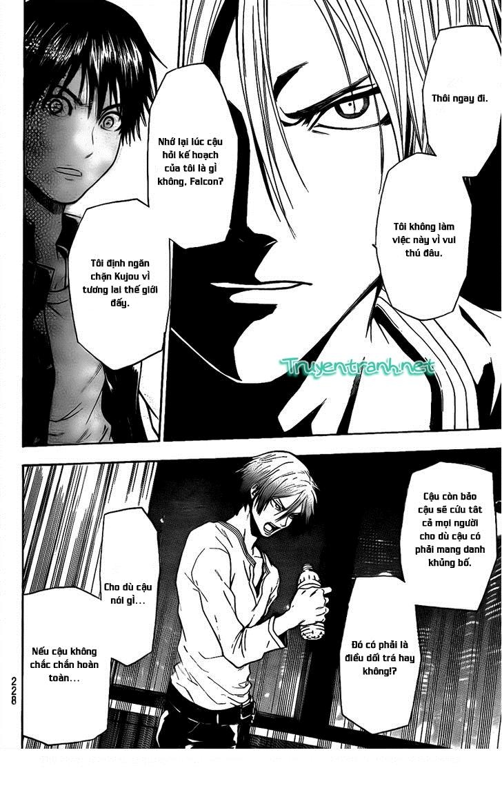 Bloody Monday 3 - Chương 20 - Trang 18