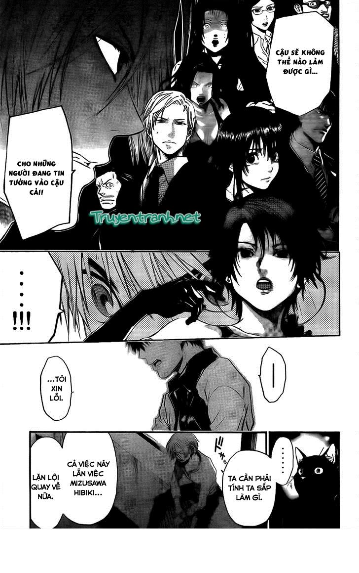 Bloody Monday 3 - Chương 20 - Trang 19