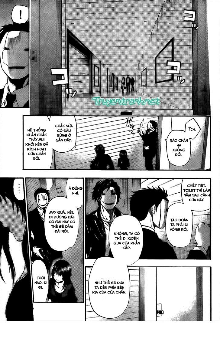 Bloody Monday 3 - Chương 20 - Trang 6