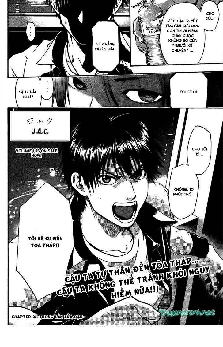 Bloody Monday 3 - Chương 21 - Trang 2