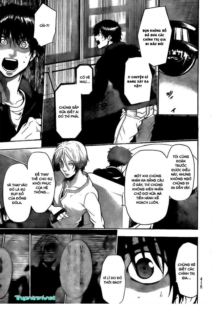Bloody Monday 3 - Chương 23 - Trang 17