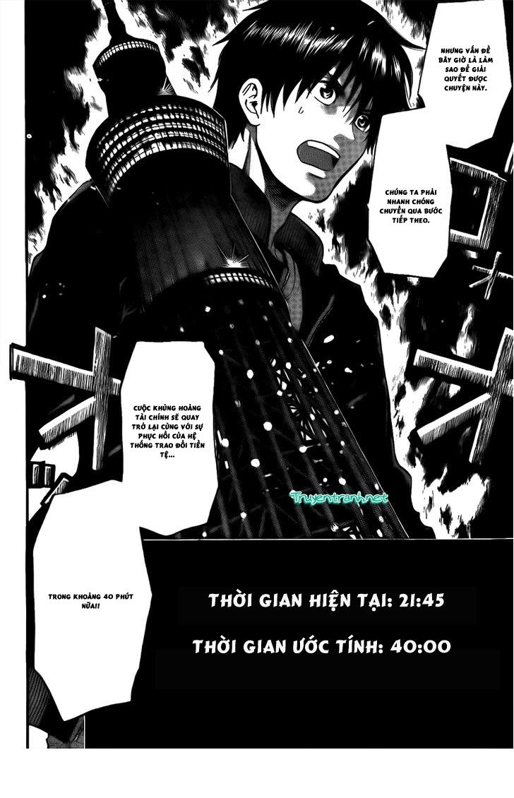 Bloody Monday 3 - Chương 24 - Trang 17