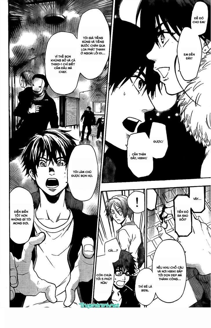 Bloody Monday 3 - Chương 25 - Trang 11