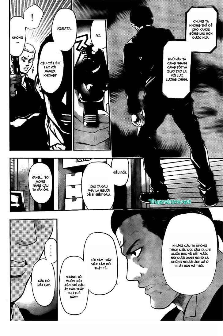 Bloody Monday 3 - Chương 25 - Trang 15
