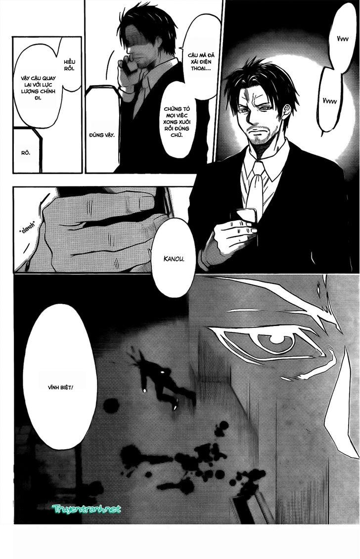 Bloody Monday 3 - Chương 25 - Trang 17