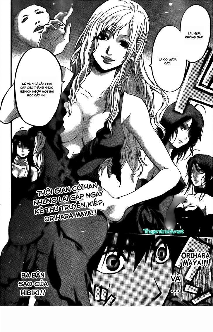 Bloody Monday 3 - Chương 25 - Trang 21