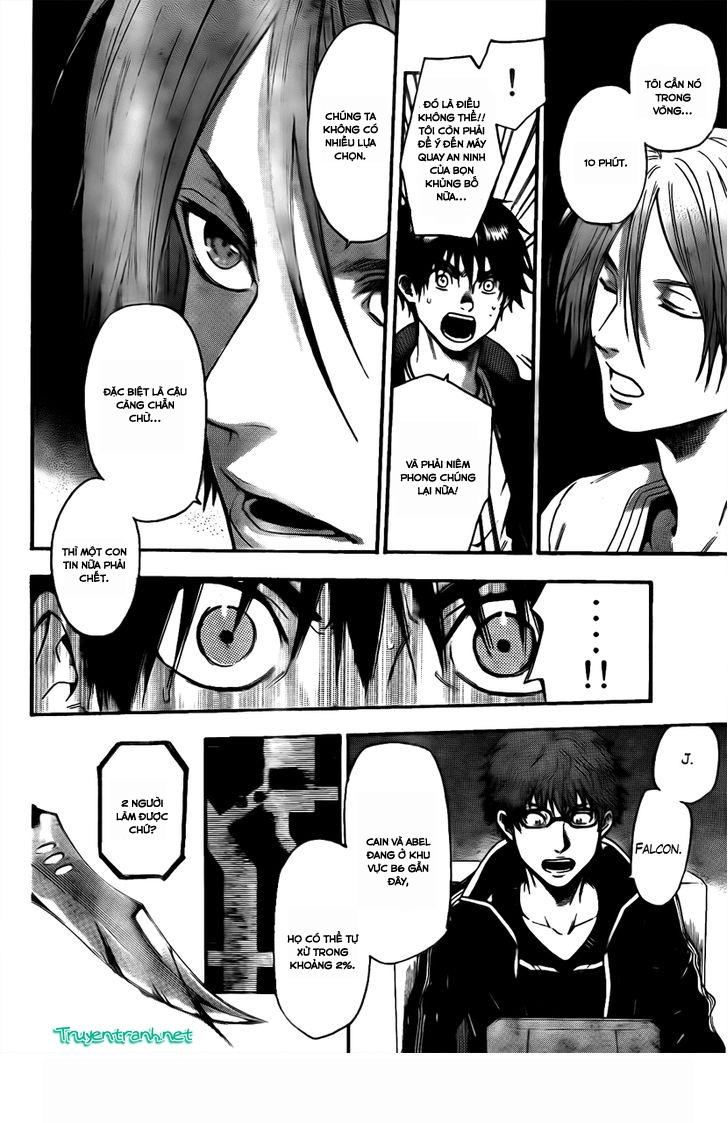 Bloody Monday 3 - Chương 25 - Trang 7