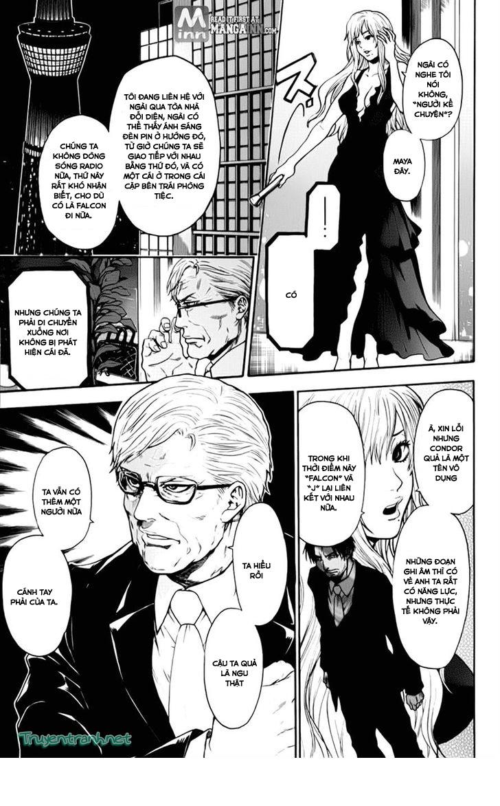 Bloody Monday 3 - Chương 26 - Trang 17