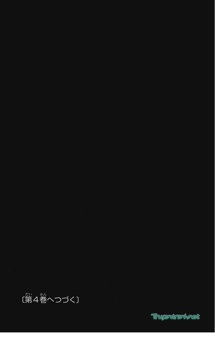 Bloody Monday 3 - Chương 26 - Trang 20