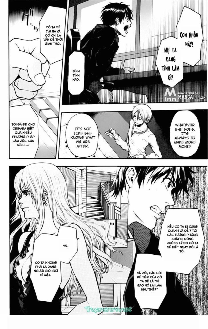 Bloody Monday 3 - Chương 26 - Trang 4