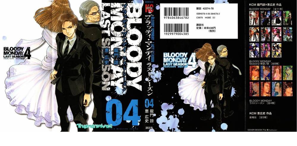 Bloody Monday 3 - Chương 27 - Trang 2