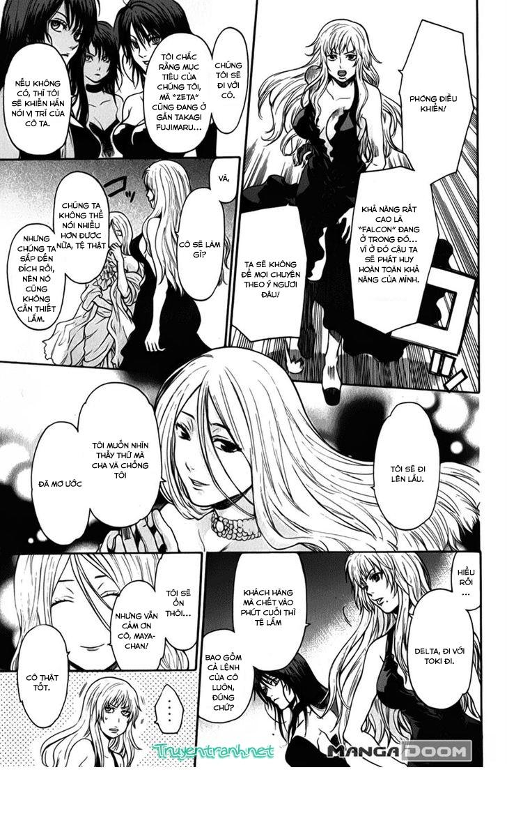 Bloody Monday 3 - Chương 27 - Trang 13