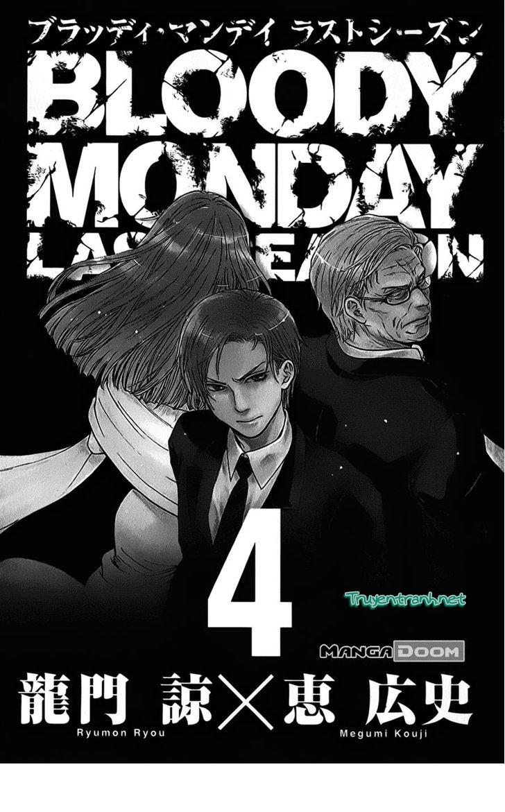 Bloody Monday 3 - Chương 27 - Trang 4