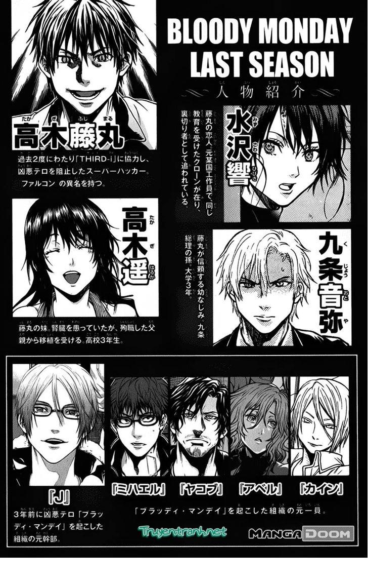 Bloody Monday 3 - Chương 27 - Trang 5