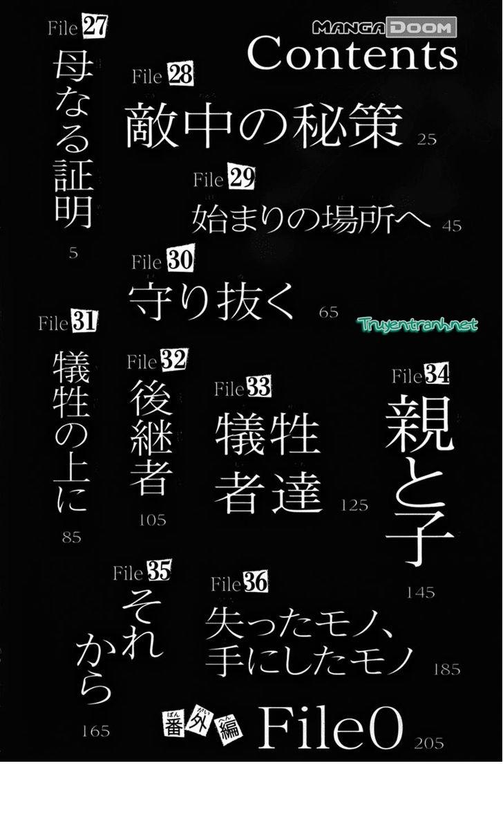 Bloody Monday 3 - Chương 27 - Trang 6