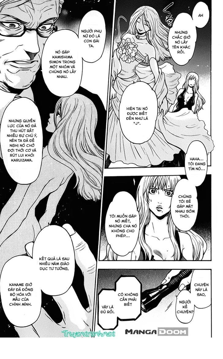 Bloody Monday 3 - Chương 27 - Trang 10