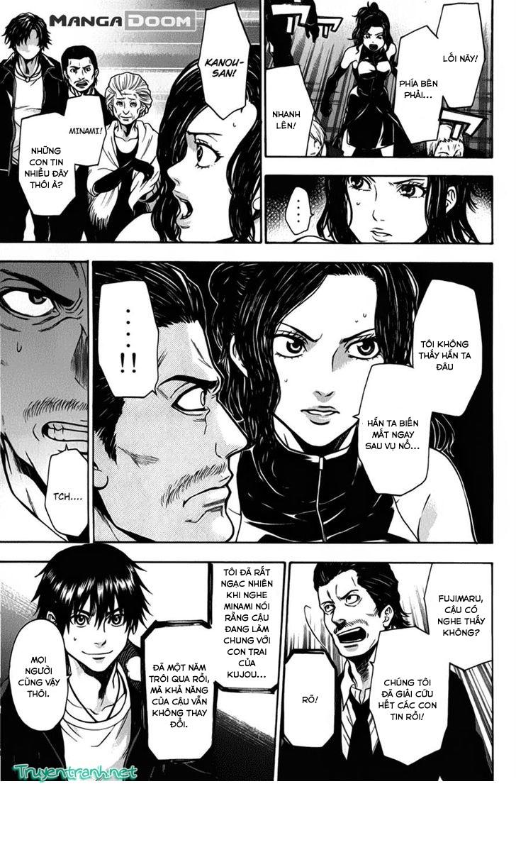 Bloody Monday 3 - Chương 28 - Trang 16