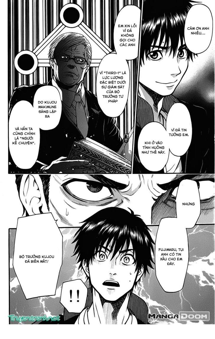 Bloody Monday 3 - Chương 28 - Trang 17