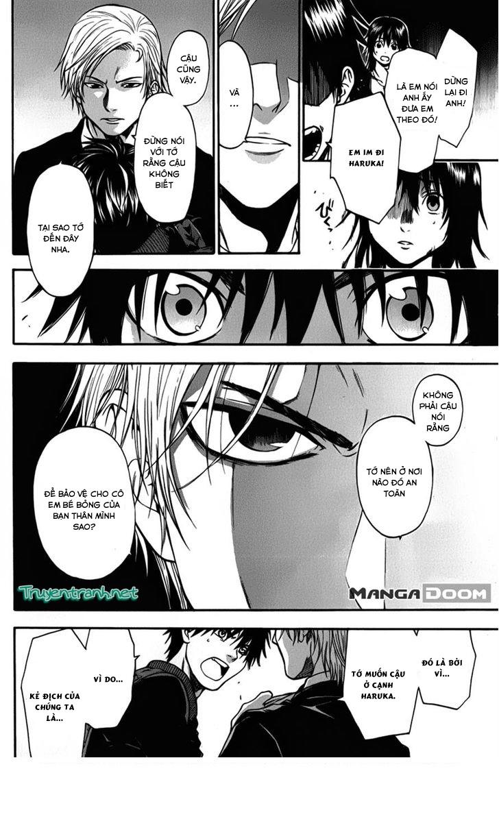 Bloody Monday 3 - Chương 29 - Trang 12