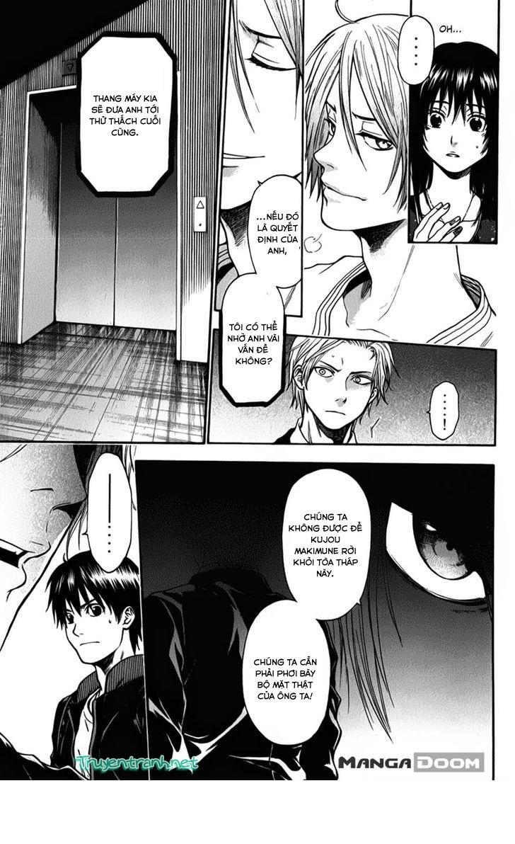Bloody Monday 3 - Chương 29 - Trang 15