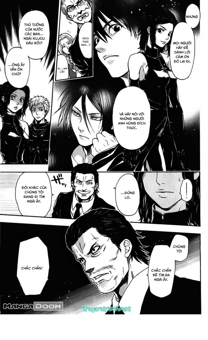 Bloody Monday 3 - Chương 29 - Trang 3