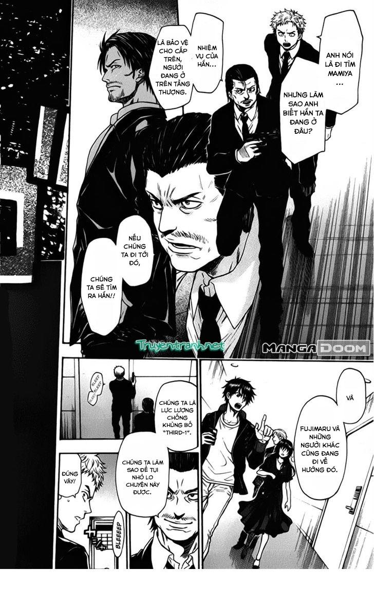 Bloody Monday 3 - Chương 30 - Trang 2