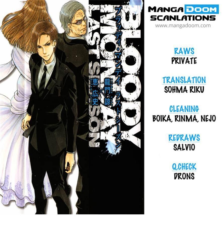 Bloody Monday 3 - Chương 30 - Trang 20