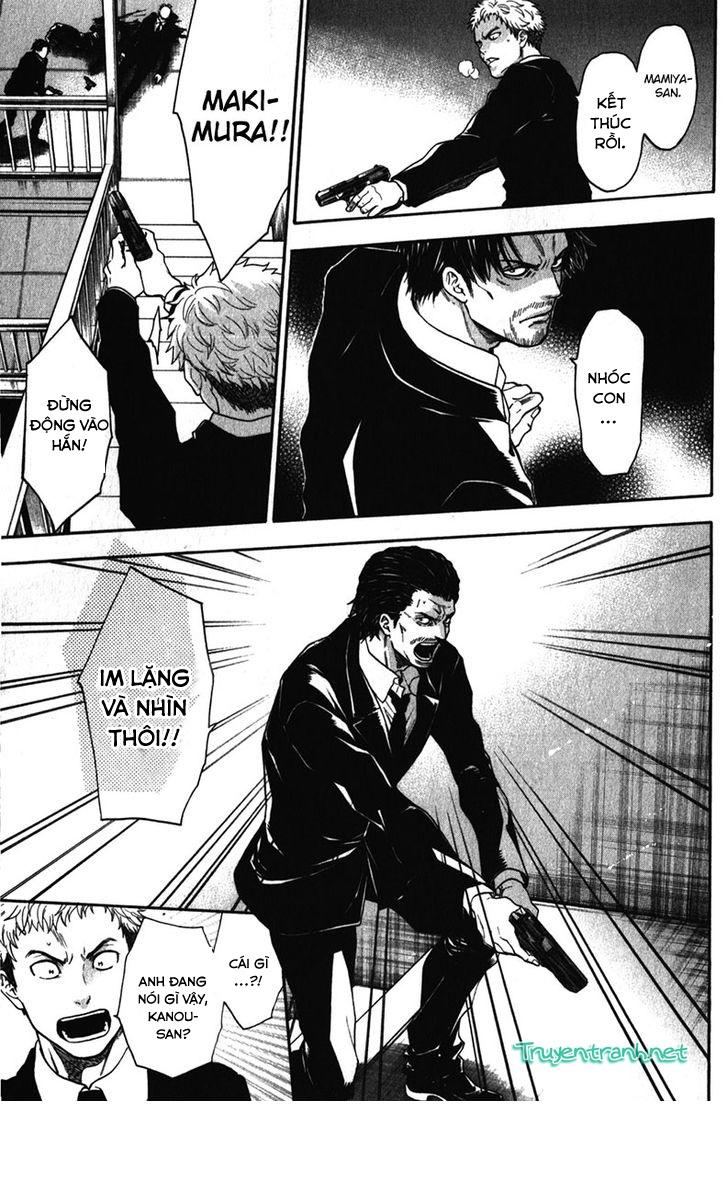 Bloody Monday 3 - Chương 31 - Trang 11