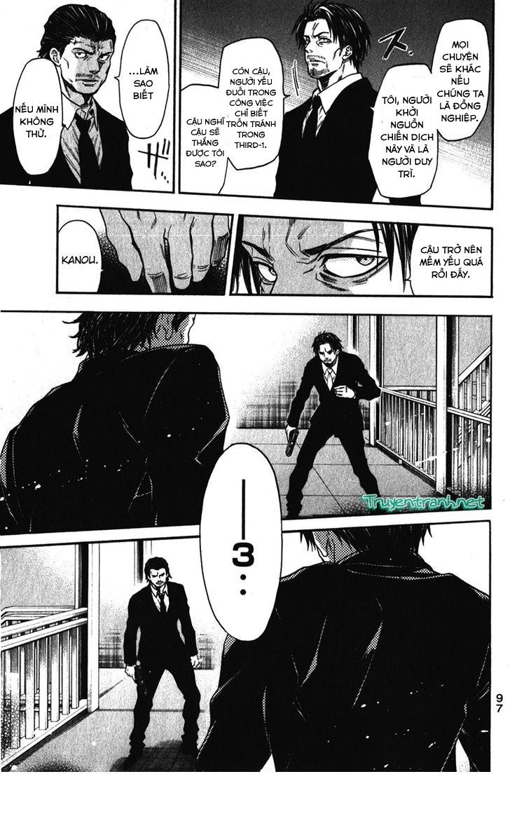 Bloody Monday 3 - Chương 31 - Trang 13