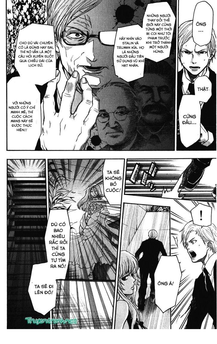 Bloody Monday 3 - Chương 33 - Trang 11