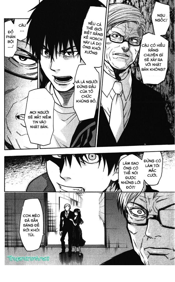 Bloody Monday 3 - Chương 33 - Trang 9
