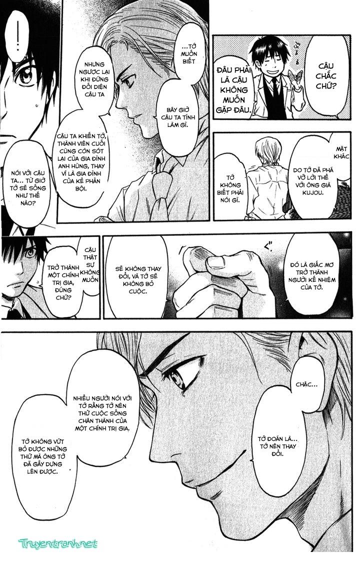 Bloody Monday 3 - Chương 35 - Trang 14