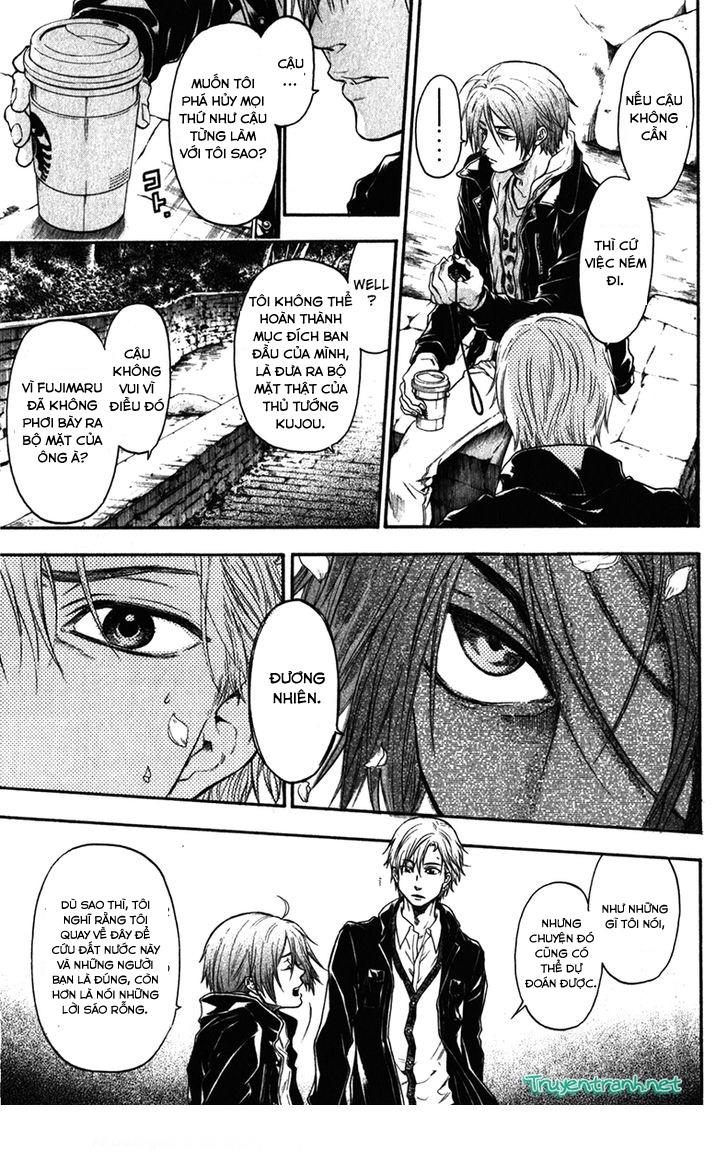 Bloody Monday 3 - Chương 35 - Trang 7