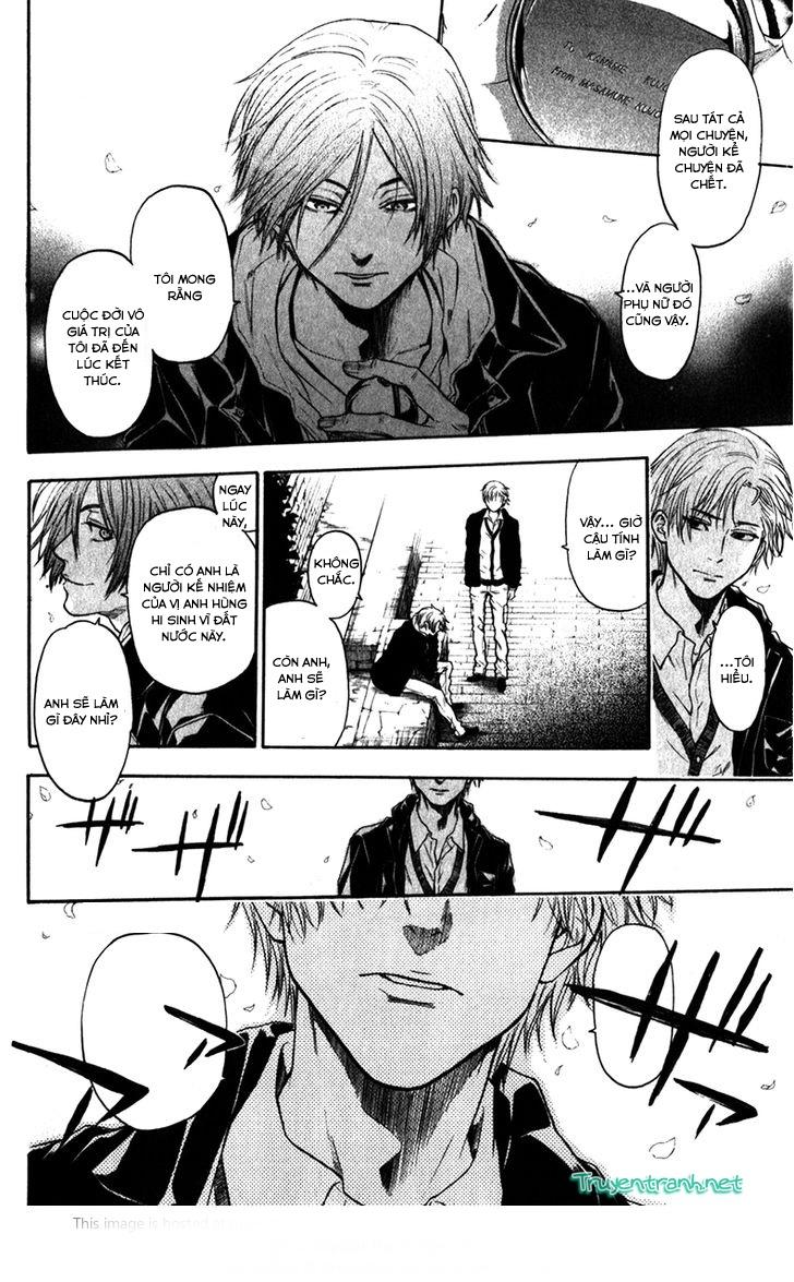 Bloody Monday 3 - Chương 35 - Trang 8