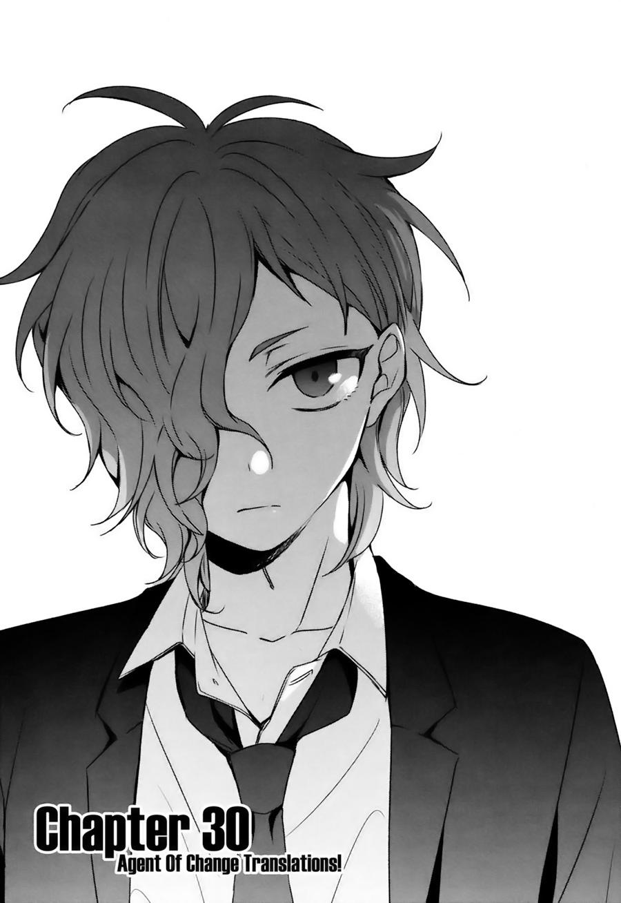 Sachiiro No One Room - Chương 30 - Trang 2