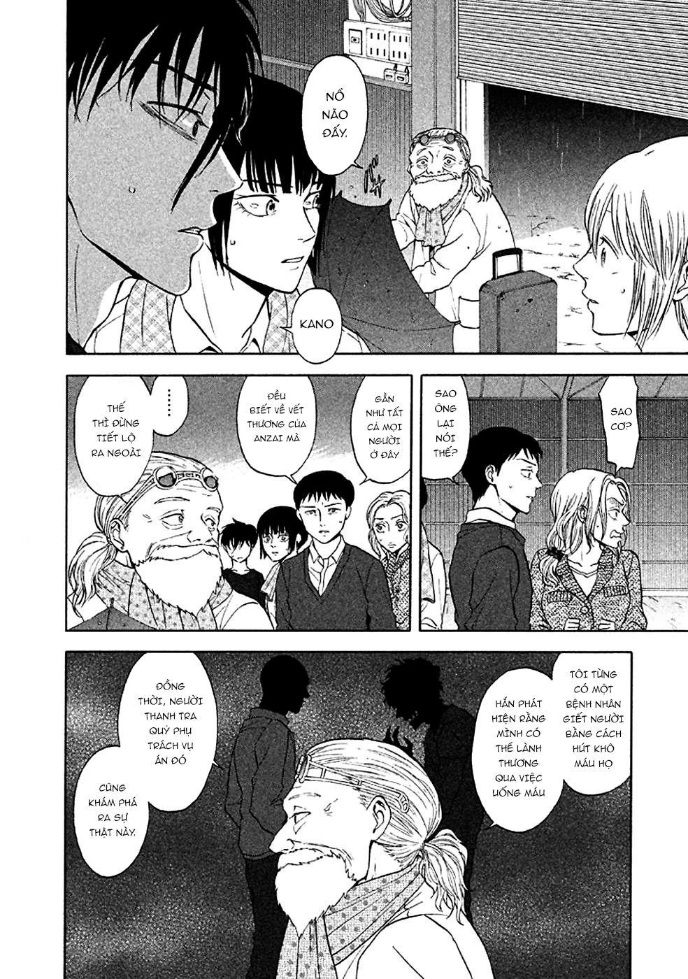 Devil's Line - Chương 31 - Trang 17