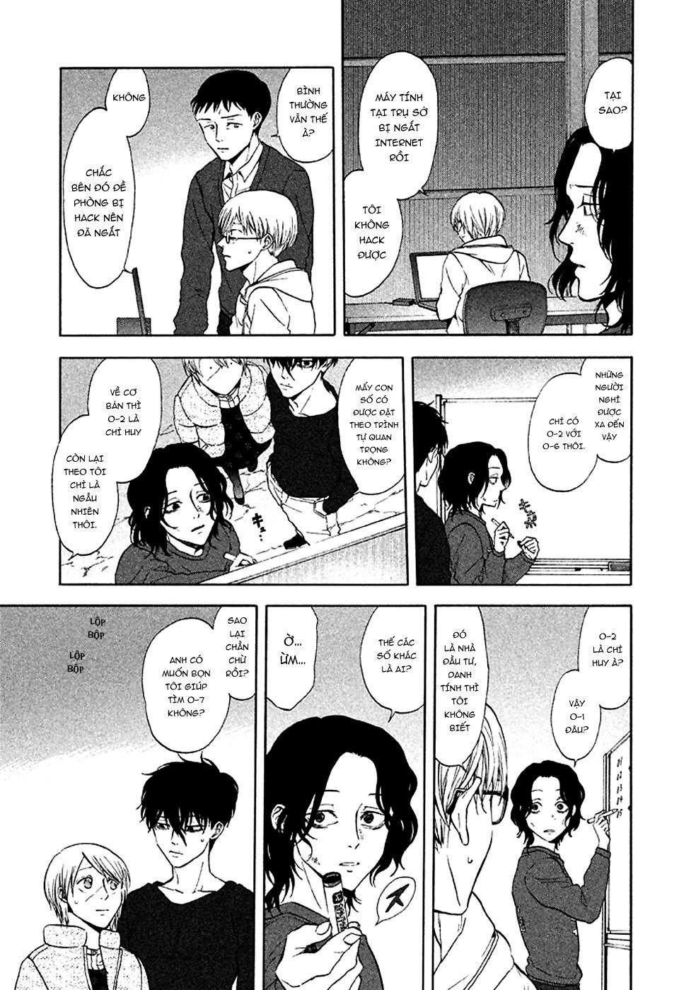 Devil's Line - Chương 31 - Trang 4