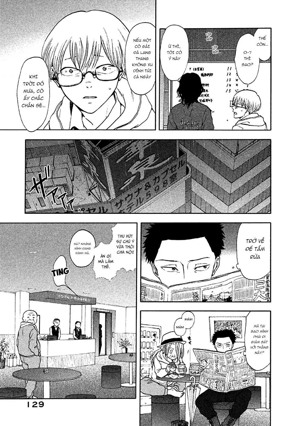 Devil's Line - Chương 31 - Trang 8