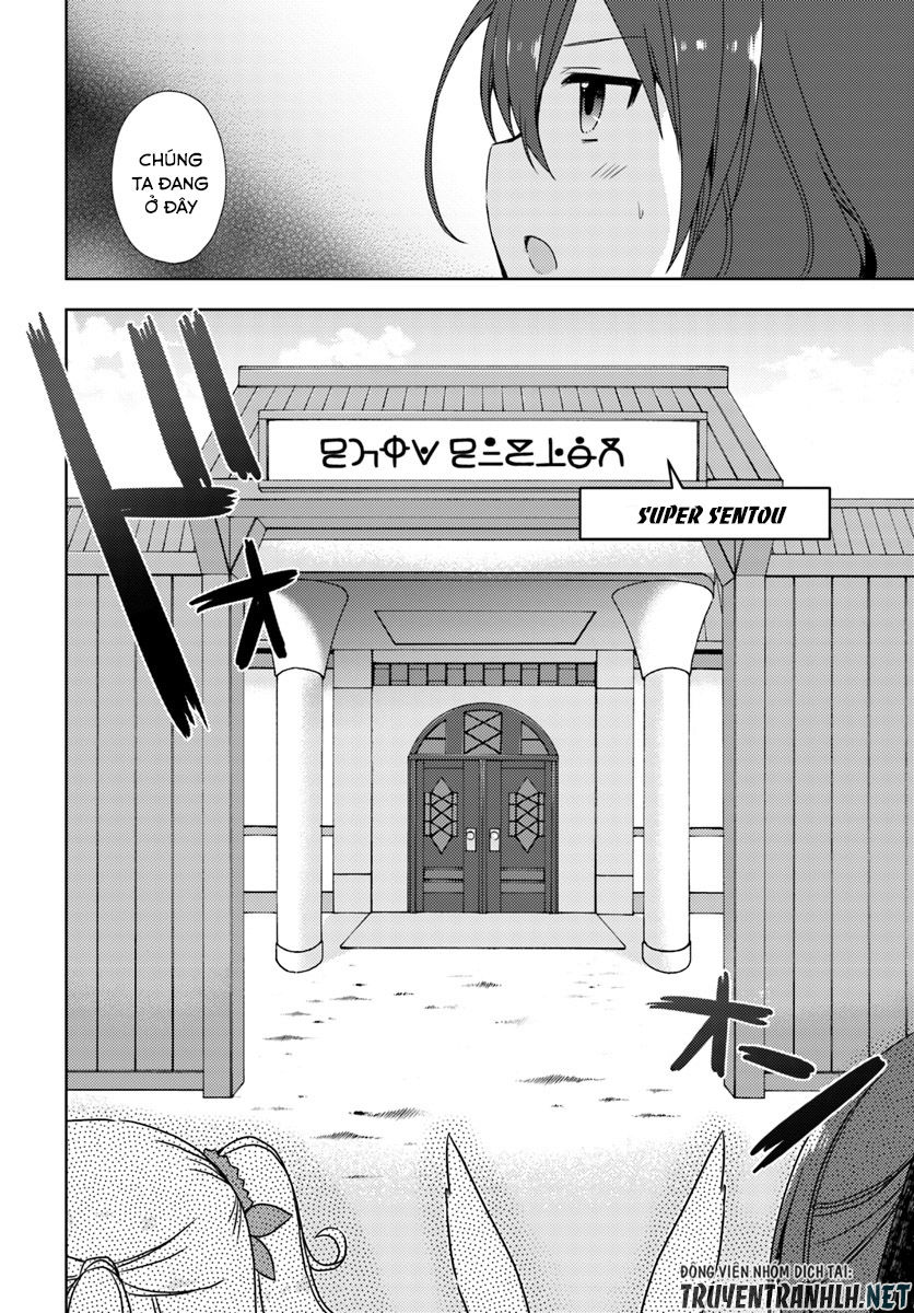 Isekai Onsen Ni Tensei Shita Ore No Kounou Ga Tondemosugiru - Chương 11 - Trang 11