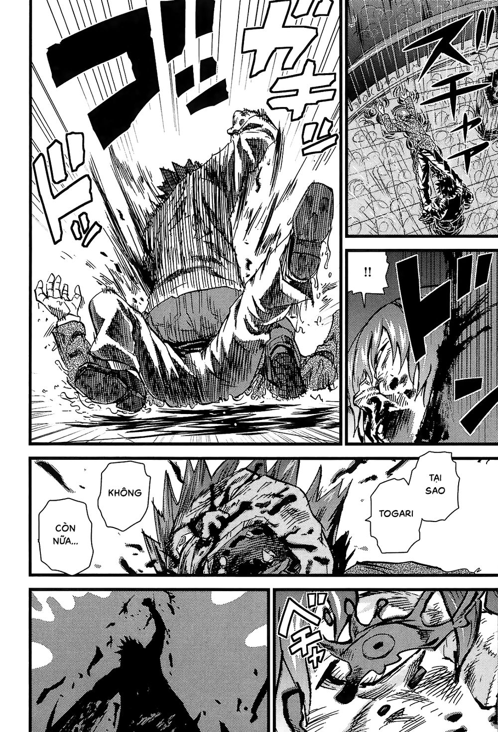 Togari Shiro 2 - Chương 17 - Trang 25
