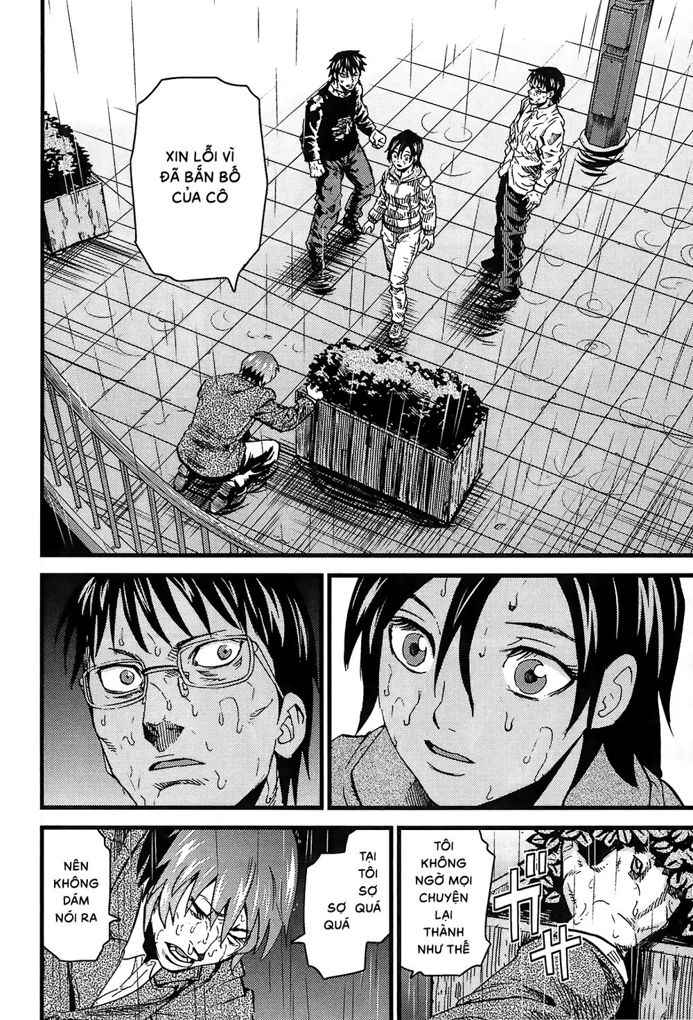 Togari Shiro 2 - Chương 17 - Trang 9