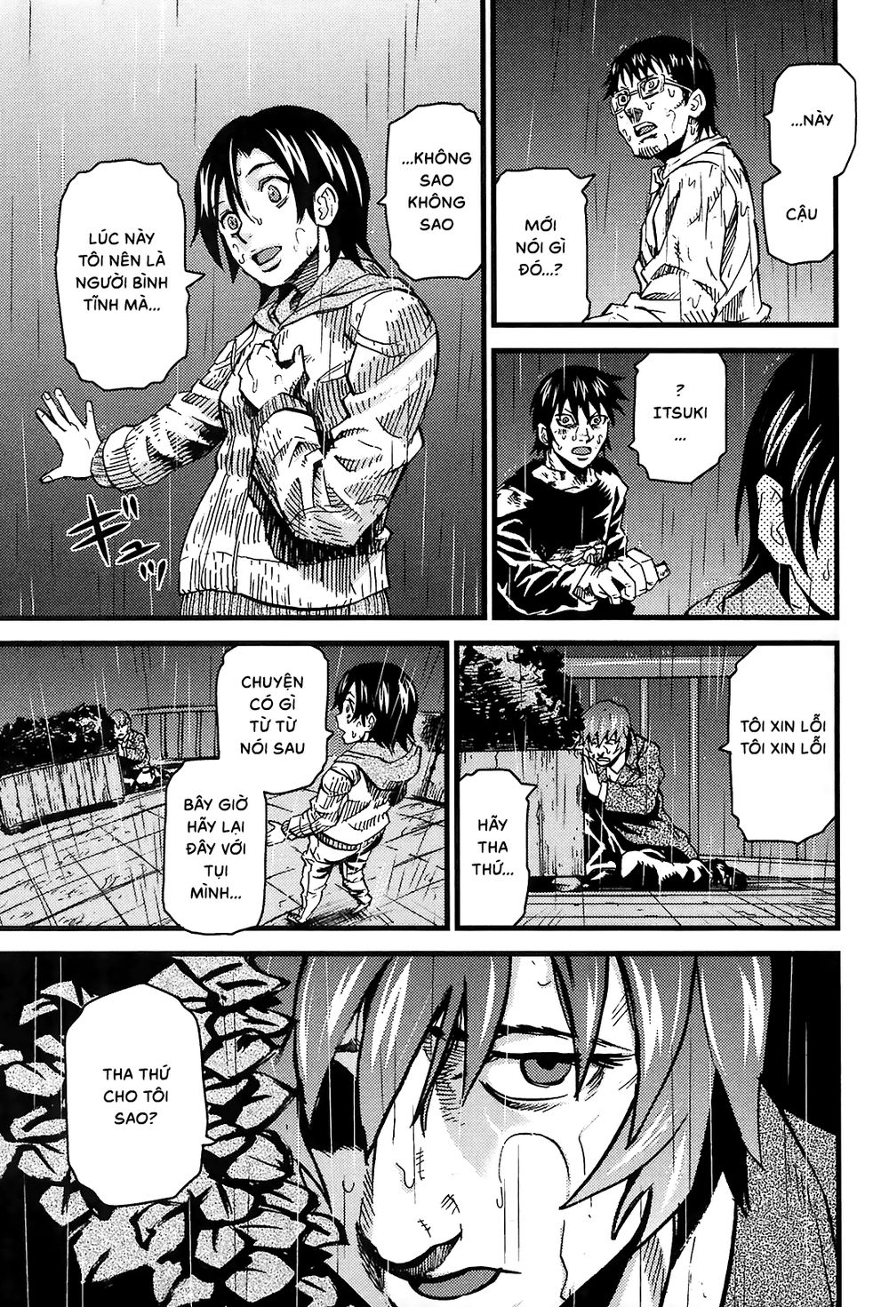 Togari Shiro 2 - Chương 17 - Trang 10