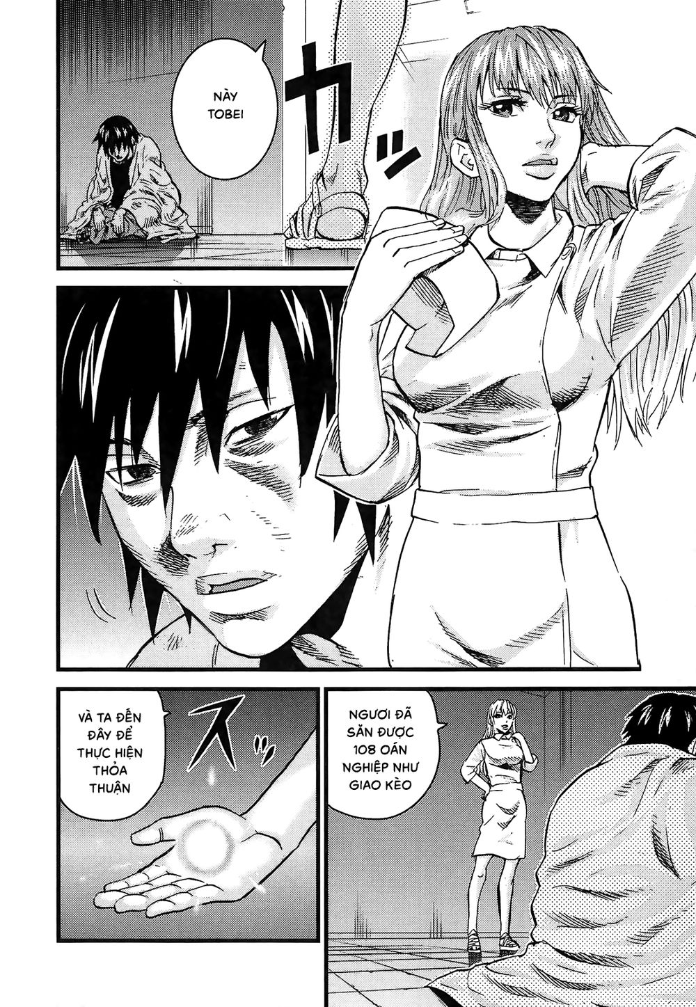 Togari Shiro 2 - Chương 18 - Trang 5